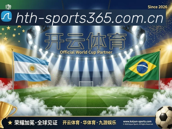 奖项3